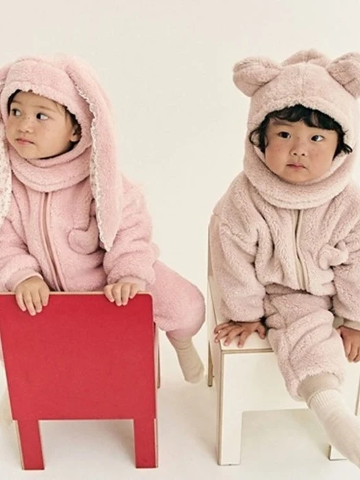 Kinder Baby Suit