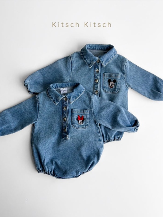 D Denim Collar Suit