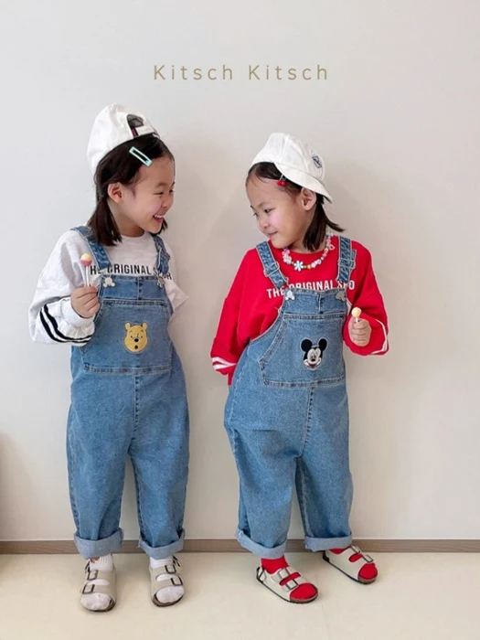 D Denim Overall Pants
