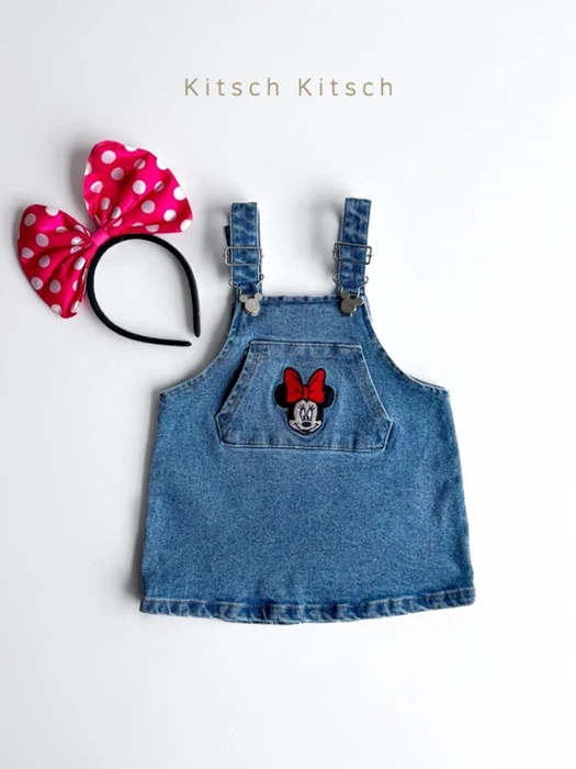 D Denim Skirt D Denim Skirt