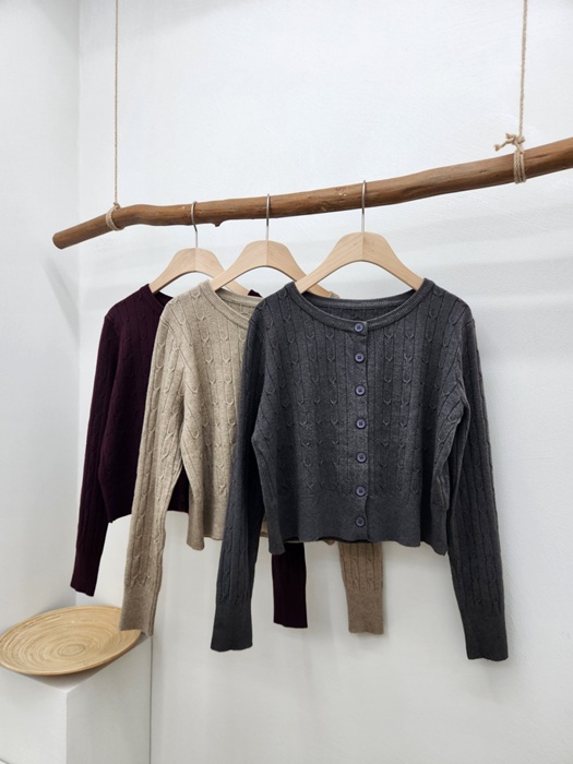 Hug Cardigan