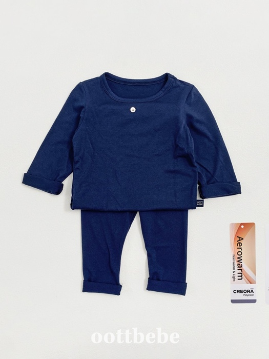 Retro Staycation Easywear Set