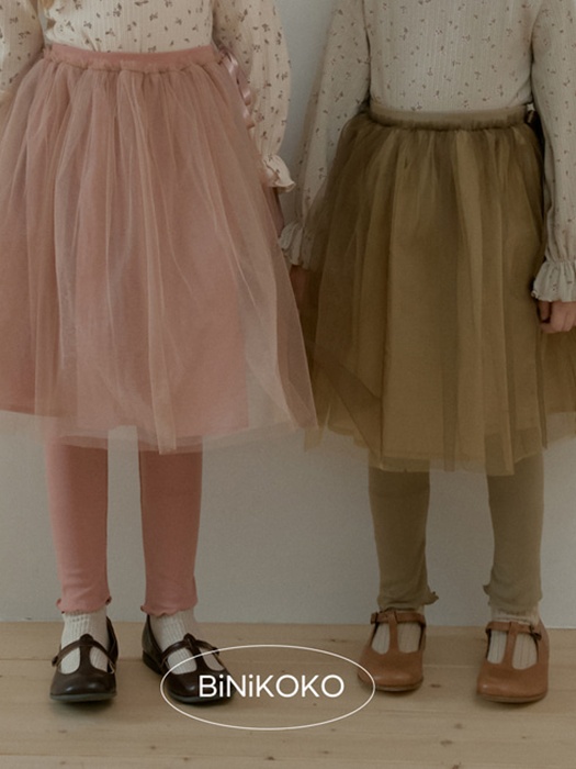 Forming Sha Skirt Leggings