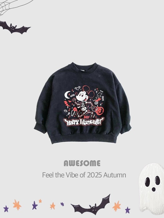 Halloween M Sweatshirt Halloween M Sweatshirt