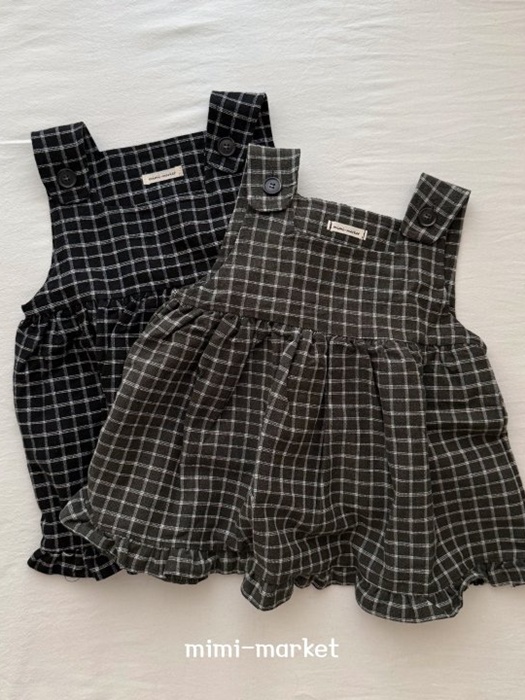 Tintin Overall One-piece