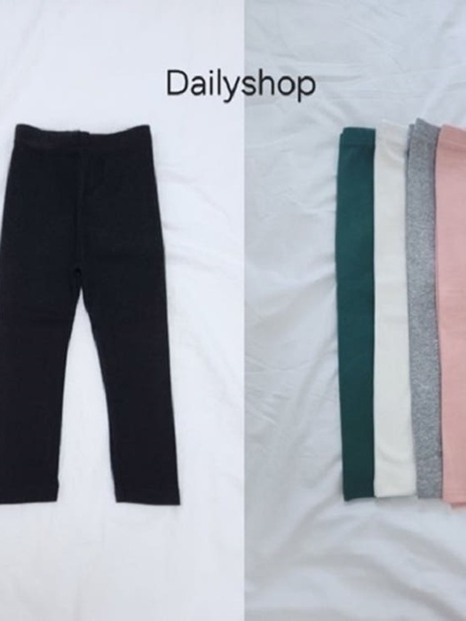 Cotton Span Leggings