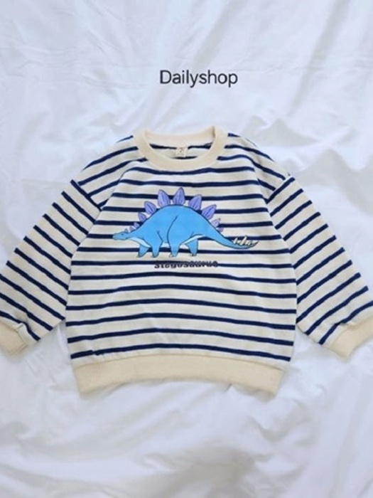 Stripe Dino Sweatshirt