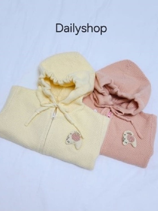 Zipper Hood Knit Cardigan