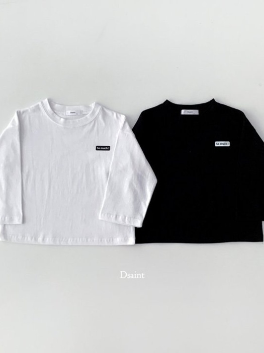 So Much Tee