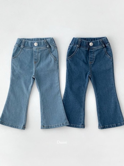 Pretty Bootcut Pants Pretty Bootcut Pants