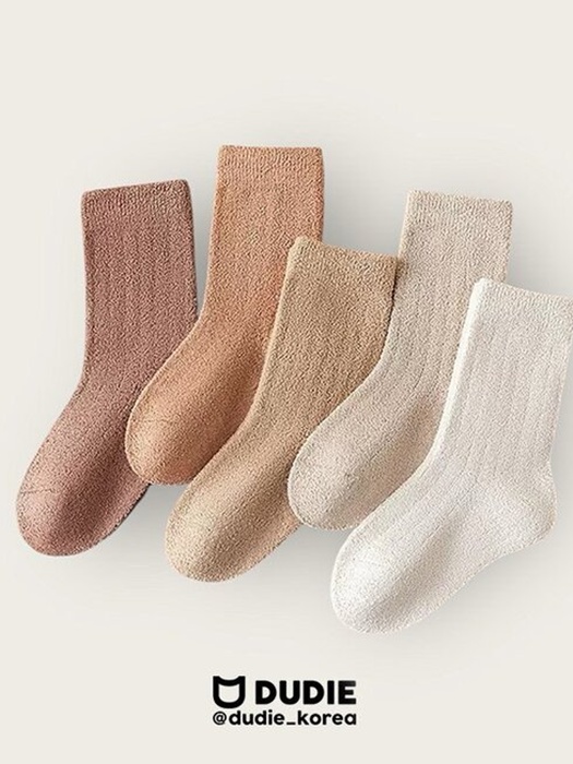 Fluffy Set (set of 5) Fluffy Set (set of 5)