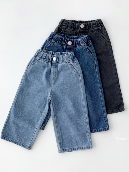 Mild Wide Denim Pants