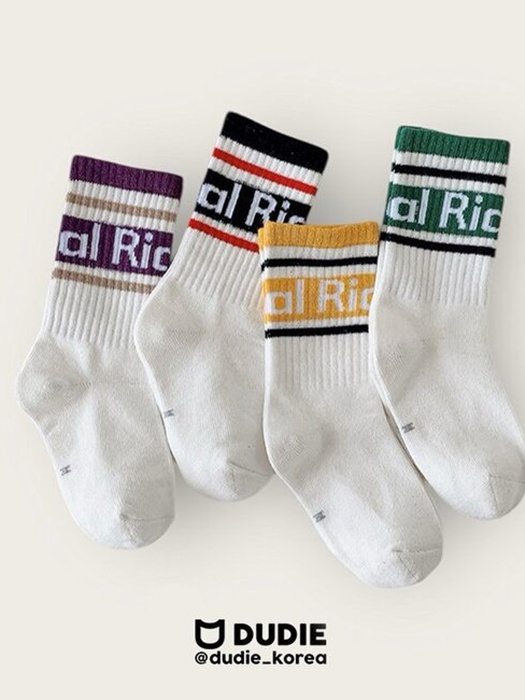 Ride Set (set of 4) Ride Set (set of 4)
