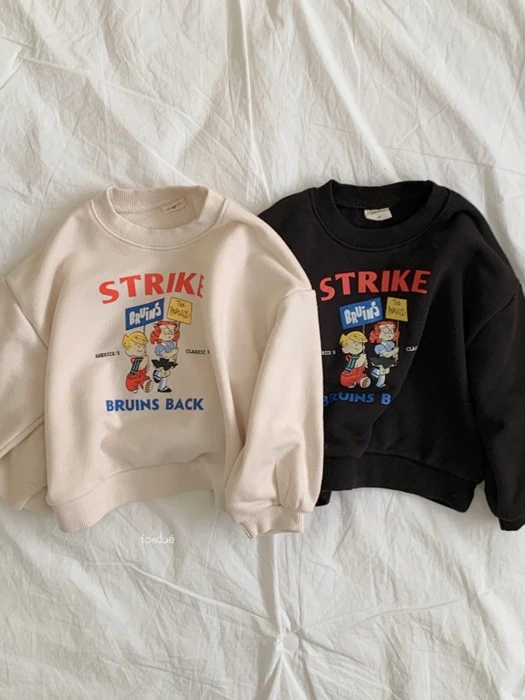 Strike Sweatshirt