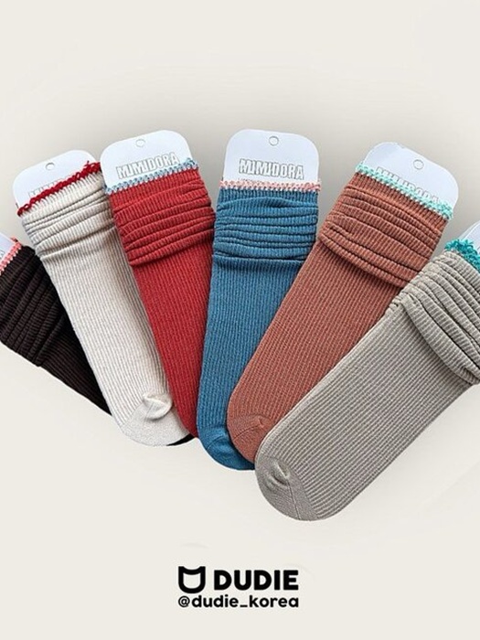 Petite Socks Set (set of 2) Petite Socks Set (set of 2)