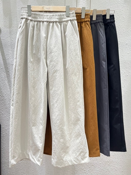 Cotton Span Wide Pants