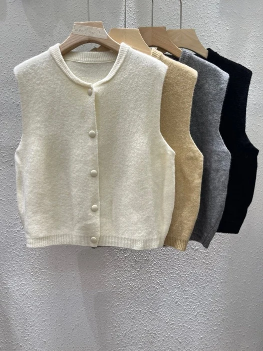 Button Knit Vest