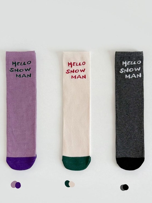 Hello Snow Half Set (set of 3)