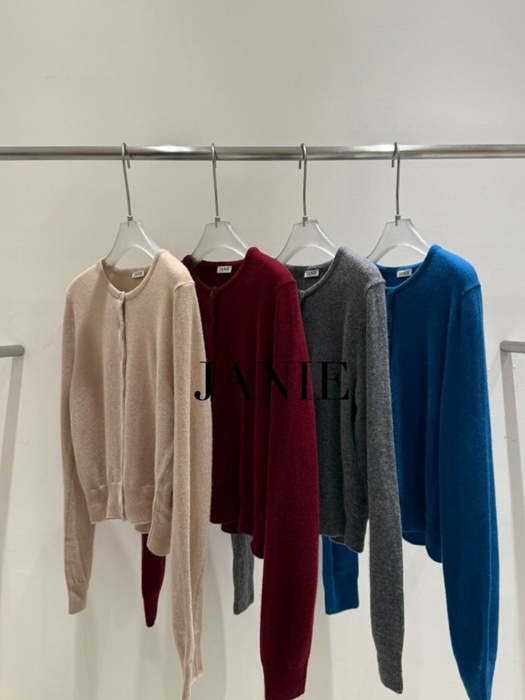 Rive Cardigan