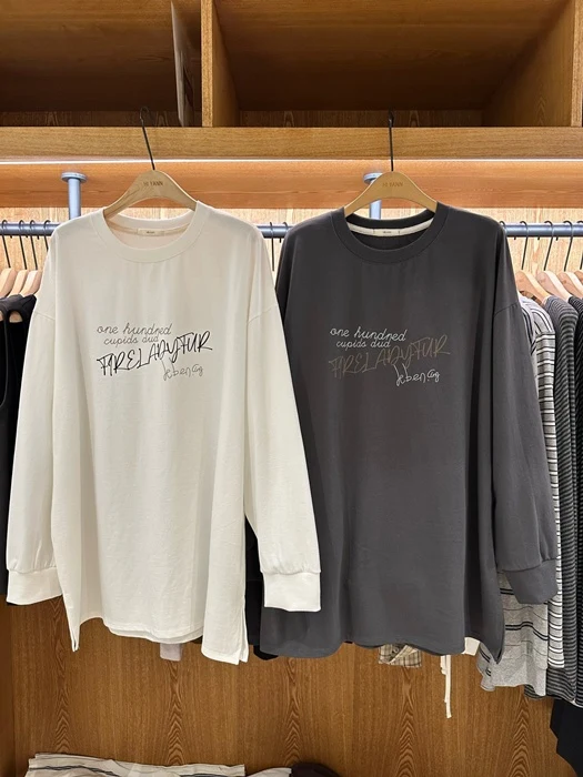 Fire Tee
