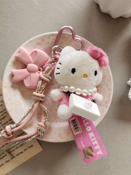 Authentic Cat Custom Keyring Authentic Cat Custom Keyring