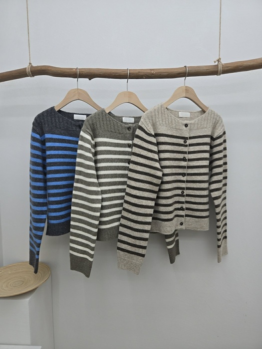 Cerie Cardigan