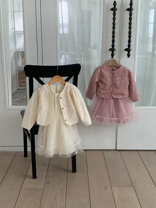 Romantic Tulle One-piece Set Romantic Tulle One-piece Set