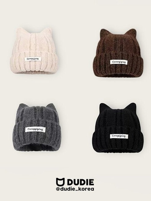 Cover Cat Beanie