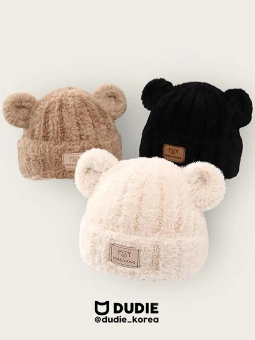 Fluffy Bear Beanie
