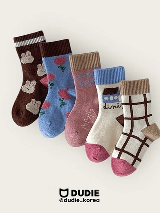 Tulip House Set (set of 5)