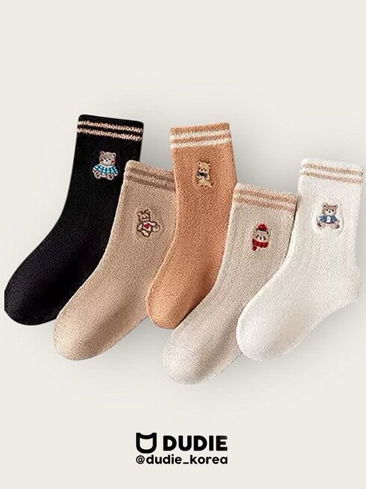 Fuzzy Teddy Set (set of 5)