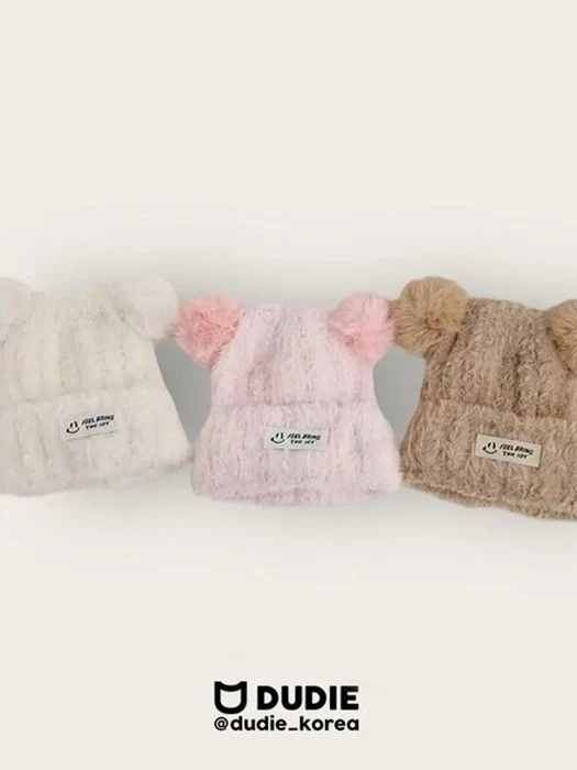 Joy Beanie