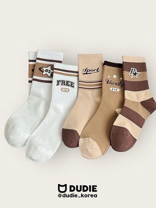 Free Set (set of 5) Free Set (set of 5)