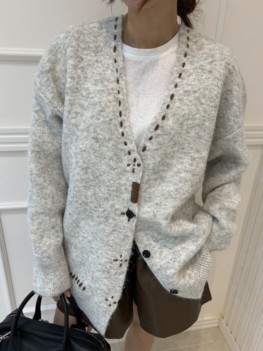 Hoshi Knit Cardigan