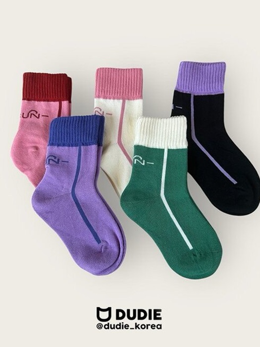 Color Sun Set (set of 5)