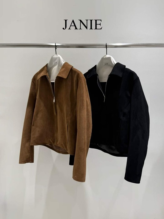 Vitesse Suede Jacket