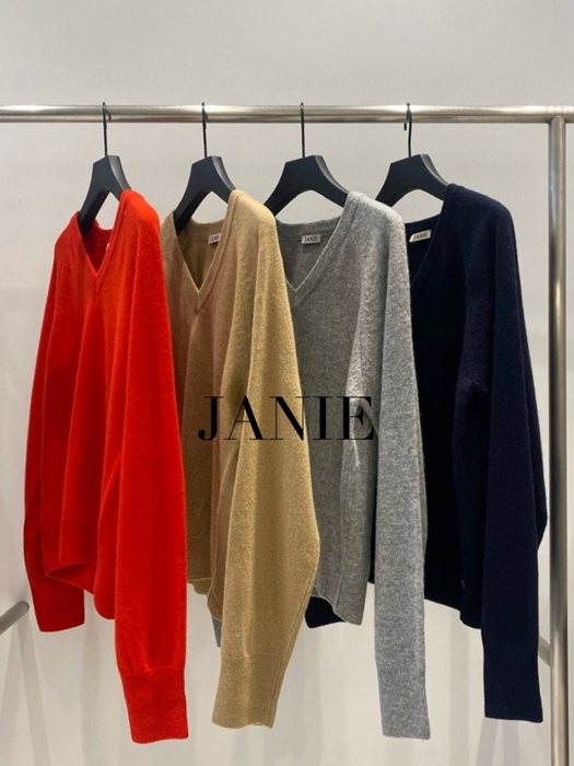 Essential V Neck Knit