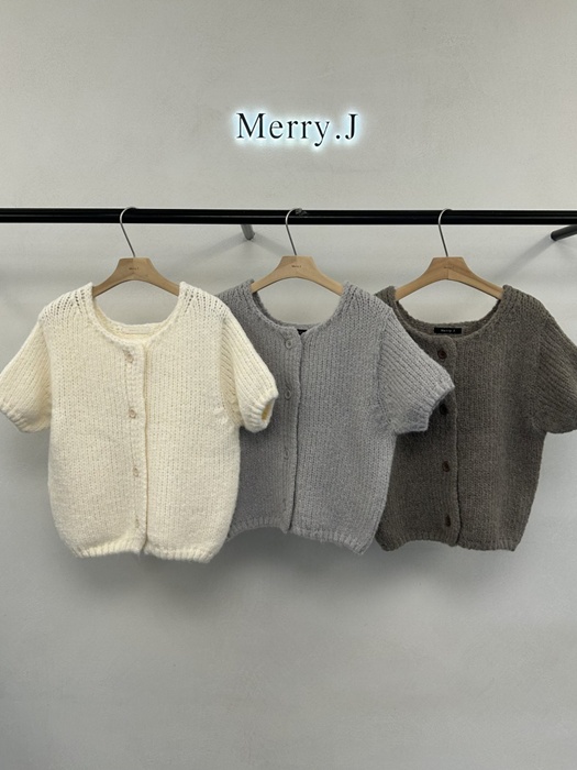 Heart In Knit Cardigan