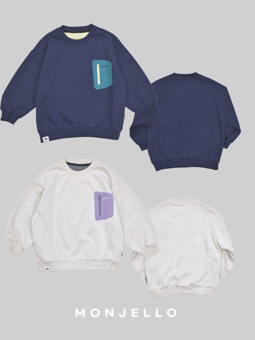 Scoop Sweatshirt