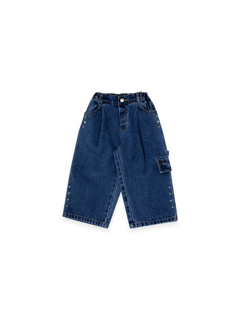 A-Market - Korean Children Fashion - #childrensboutique - Mid Cardigan Pants