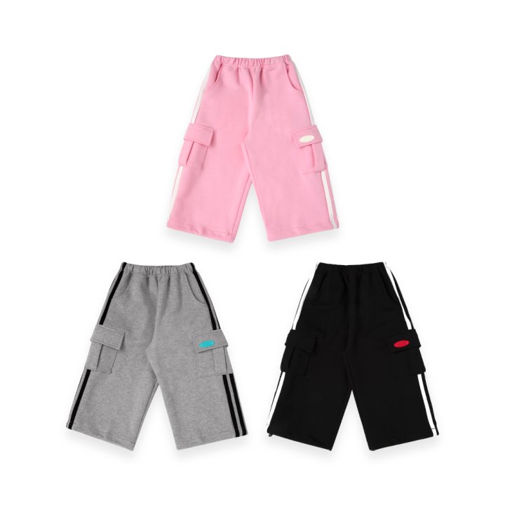A-Market - Korean Children Fashion - #designkidswear - Cargo Track Pants