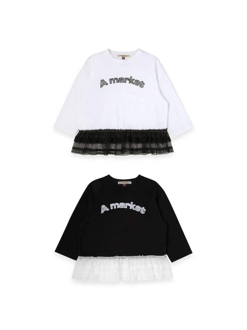 A-Market - Korean Children Fashion - #kidsshorts - Frill Lace Tee