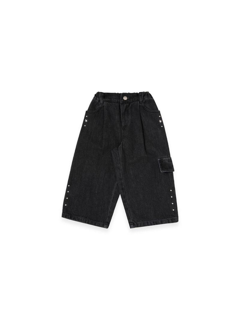 A-Market - Korean Children Fashion - #todddlerfashion - Black Denim Carfender Pants