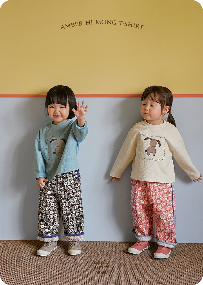 Amber - Korean Children Fashion - #childofig - Haimong Tee