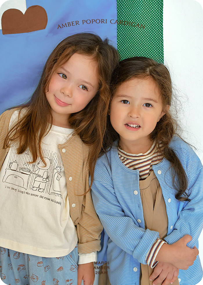Amber - Korean Children Fashion - #designkidswear - Popori Cardigan