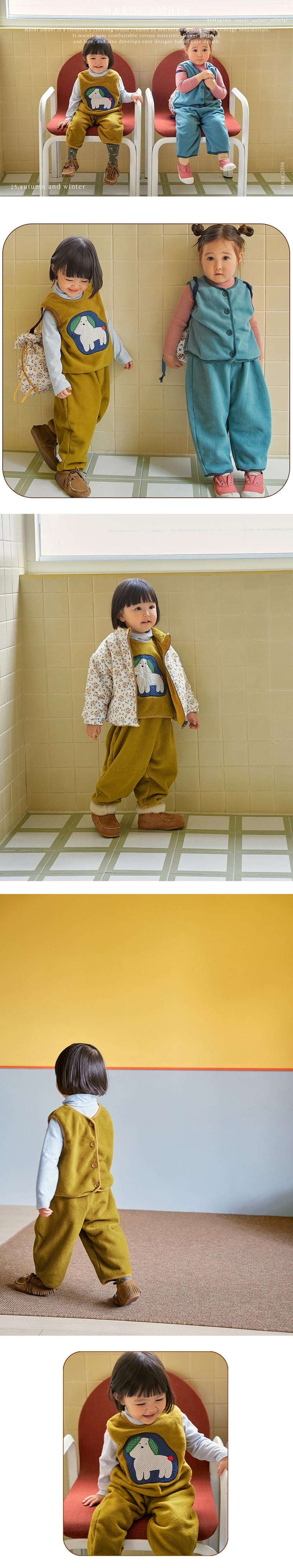 Amber - Korean Children Fashion - #designkidswear - Soft Fleece Pants - 2