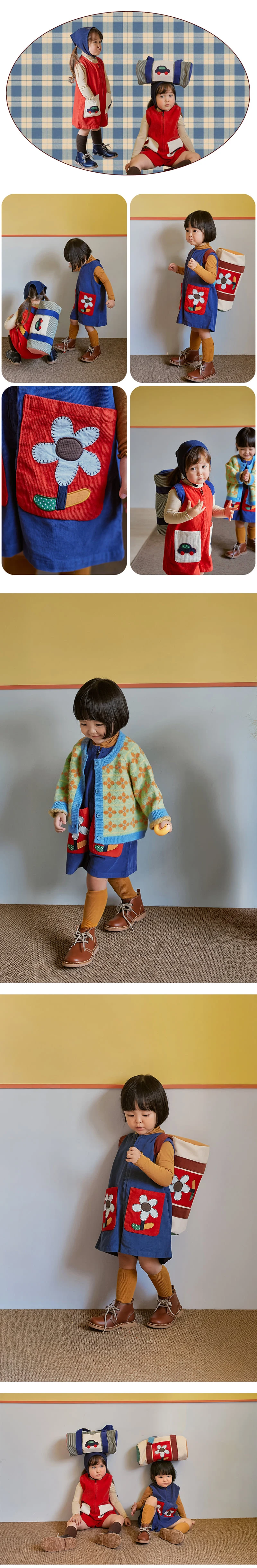 Amber - Korean Children Fashion - #discoveringself - Toys Jumpsuit - 3