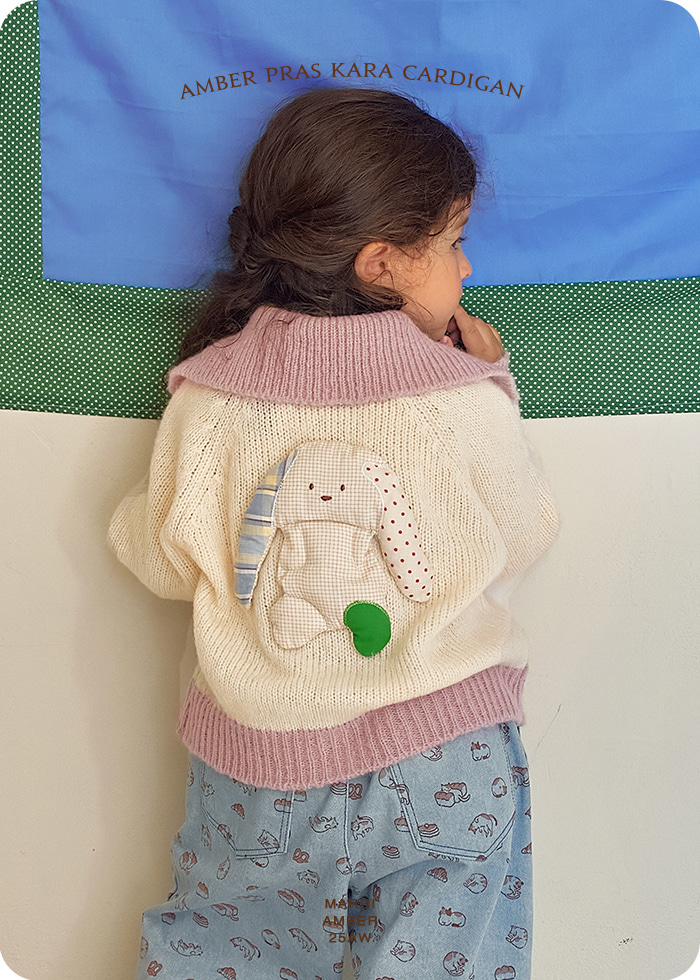 Amber - Korean Children Fashion - #discoveringself - Pras Collar Cardigan