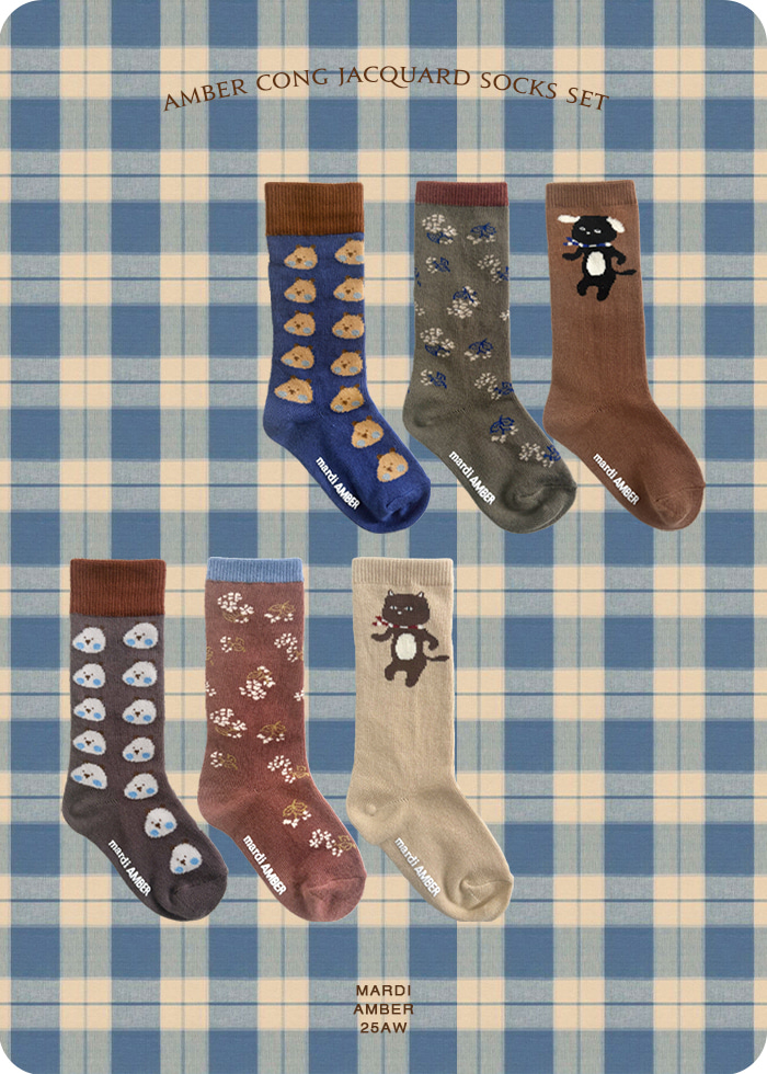 Amber - Korean Children Fashion - #discoveringself - Kongi Jacquard Socks Set