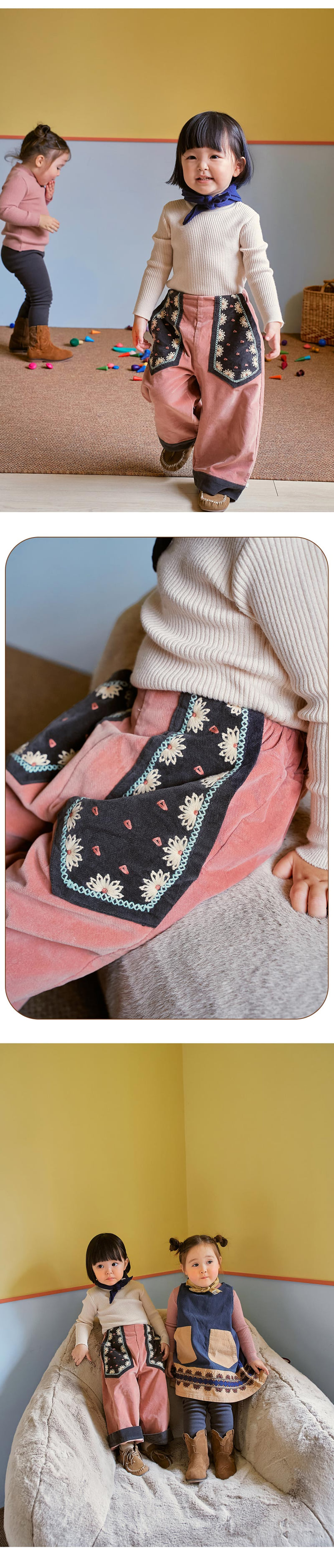 Amber - Korean Children Fashion - #designkidswear - Camelli Pants - 4